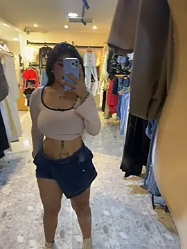 clarachanelricek online show from 7, 3, 2026