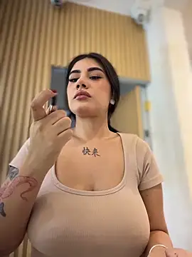 clarachanelricek online show from 11, 11, 2025