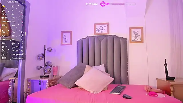 Vega   16 online show from 11, 10, 2025