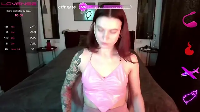 Snapshot of RinaDevil chatting on 18, 2, 2026 RinaDevil online show from 18, 2, 2026