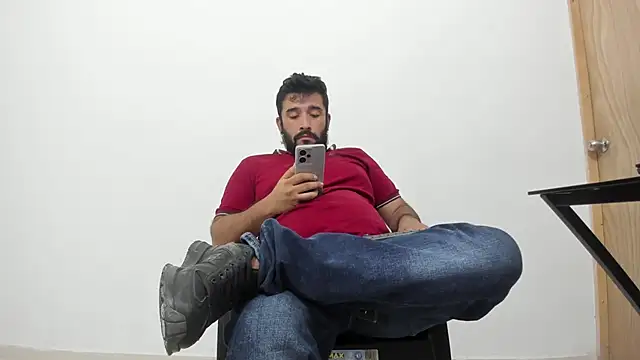 Snapshot of isearchcompany chatting on 23, 10, 2025 isearchcompany online show from 23, 10, 2025