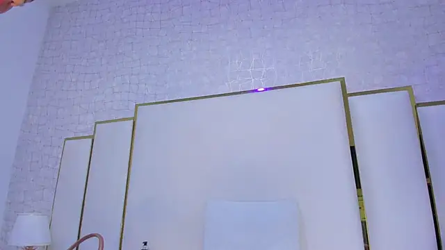 paola rodriguez online show from 5, 11, 2025