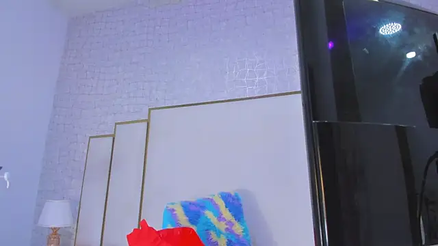 paola rodriguez online show from 22, 12, 2025