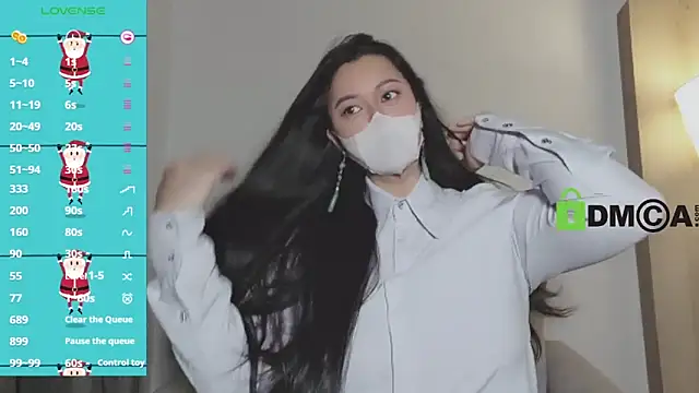 Sime Naughty online show from 5, 12, 2025