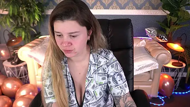 AmellyMilly online show from 1, 2, 2026