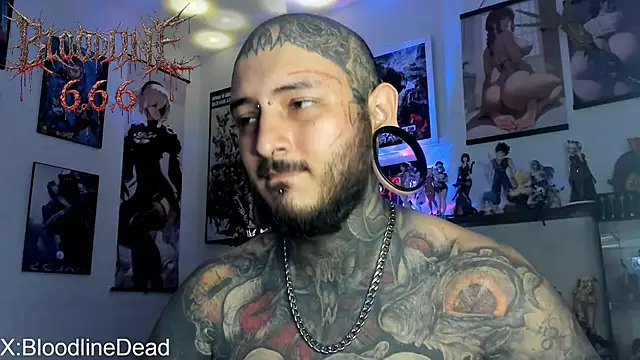 Snapshot of DEATHINK666XX chatting on 7, 5, 2026 DEATHINK666XX online show from 7, 5, 2026