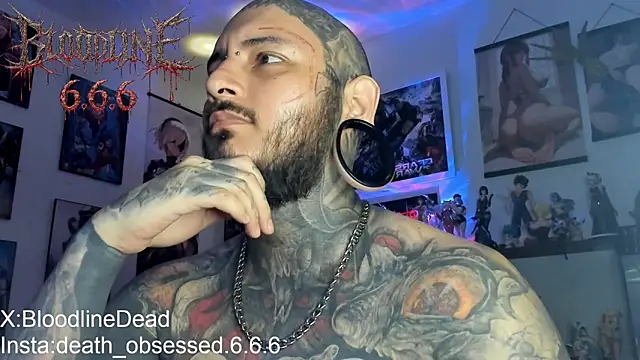 Snapshot of DEATHINK666XX chatting on 16, 5, 2026 DEATHINK666XX online show from 16, 5, 2026