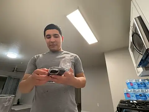 Ryan Garcia  online show from 13, 9, 2025