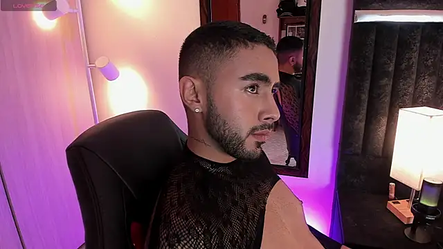 Snapshot of ItsMeEros chatting on 5, 11, 2025 ItsMeEros online show from 5, 11, 2025