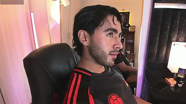Snapshot of ItsMeEros chatting on 17, 6, 2026 ItsMeEros online show from 17, 6, 2026