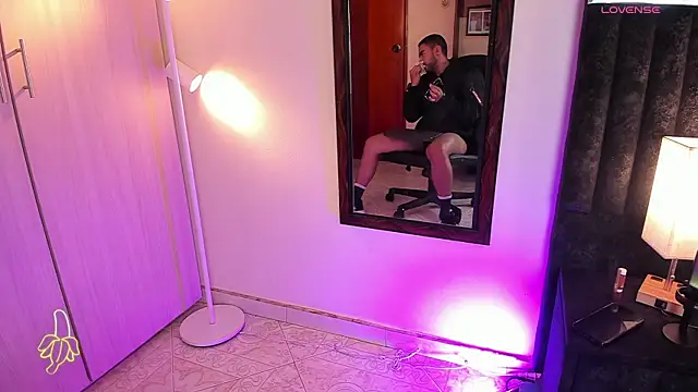 Snapshot of ItsMeEros chatting on 16, 11, 2025 ItsMeEros online show from 16, 11, 2025