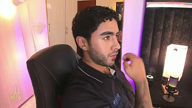 ItsMeEros online show from 5, 2, 2026