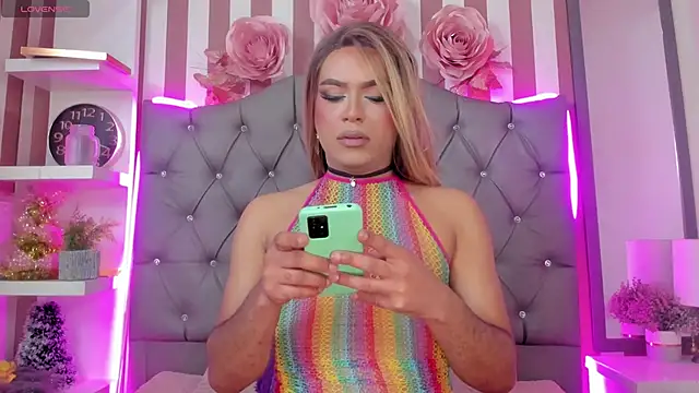 Snapshot of Star-Fire chatting on 12, 2, 2025 Star-Fire online show from 12, 2, 2025