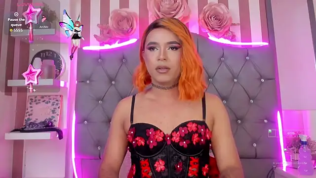 Star-Fire online show from 5, 12, 2025