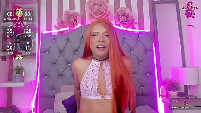 Snapshot of Star-Fire chatting on 12, 3, 2025 Star-Fire online show from 12, 3, 2025