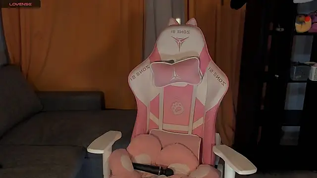 Amelia Lein online show from 17, 1, 2025