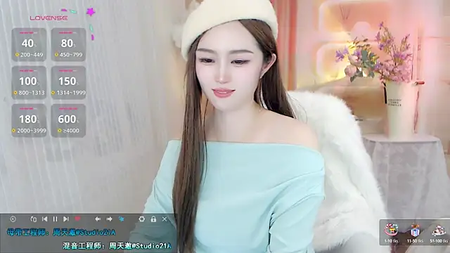 Aili-LL online show from 5, 1, 2025