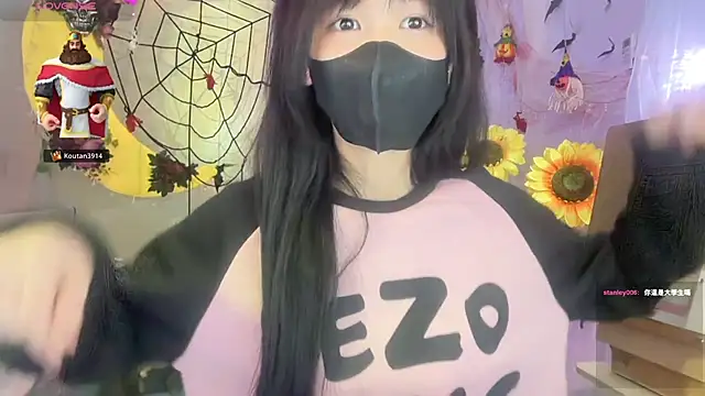 Your-Sunshine online show from 5, 11, 2025