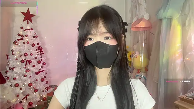 Your-Sunshine online show from 15, 12, 2025