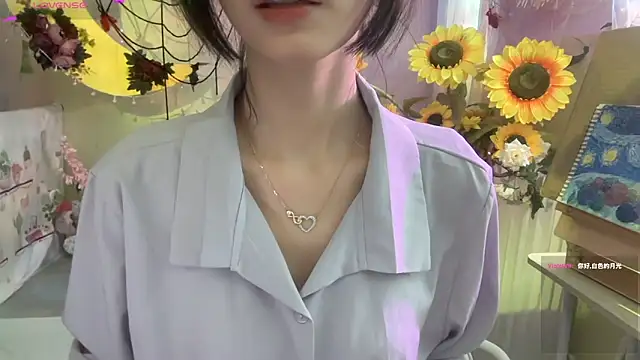 Your-Sunshine online show from 9, 11, 2025