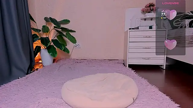  Rein  online show from 7, 11, 2025