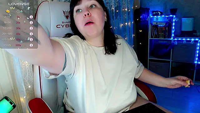 RaideneiX online show from 29, 11, 2025