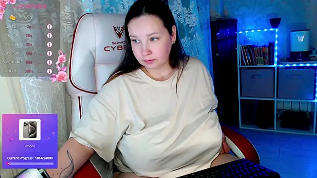 RaideneiX online show from 10, 10, 2025