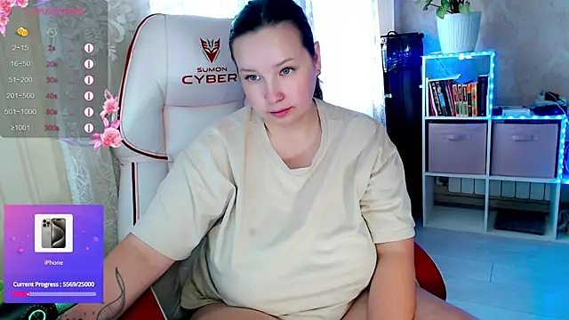 RaideneiX online show from 26, 9, 2025