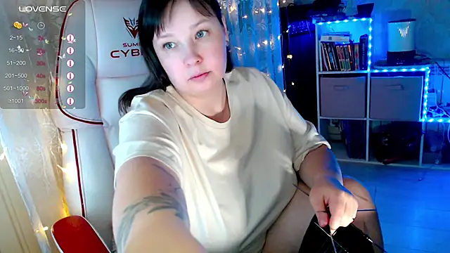 RaideneiX online show from 14, 11, 2025