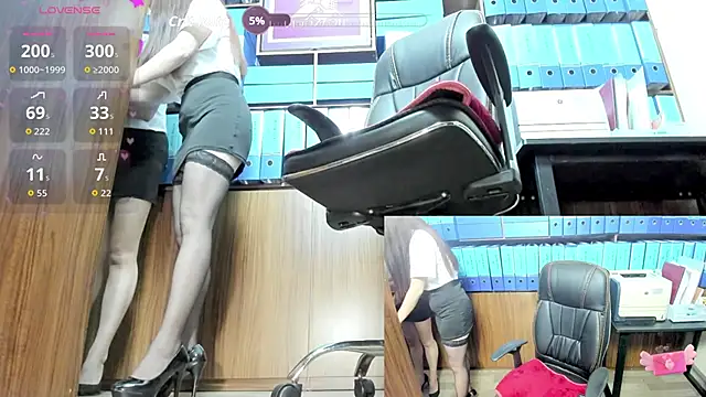 Office Sexy online show from 19, 9, 2025