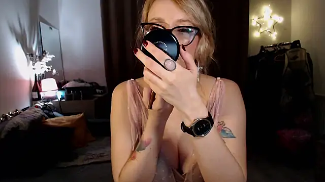 Snapshot of welliza chatting on 20, 11, 2025 welliza online show from 20, 11, 2025