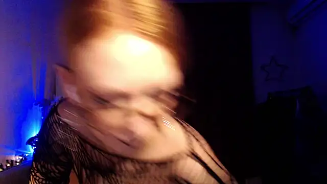 Snapshot of welliza chatting on 12, 11, 2025 welliza online show from 12, 11, 2025