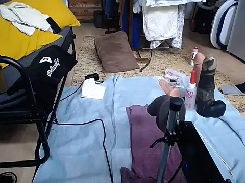 Snapshot of natjuk chatting on 9, 11, 2025 natjuk online show from 9, 11, 2025