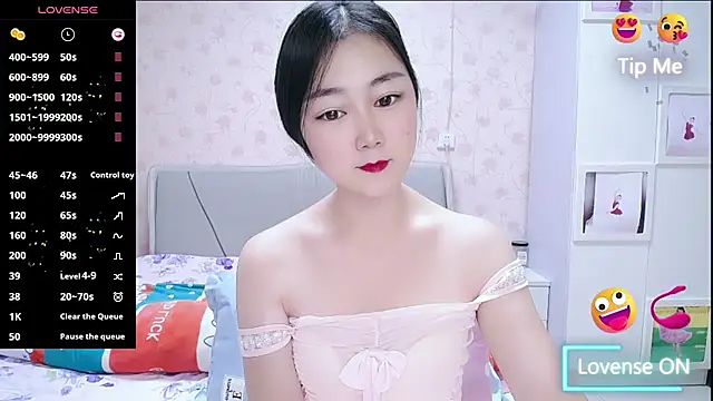 Elvira baby online show from 6, 11, 2025