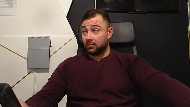 Snapshot of DuncanStone chatting on 26, 11, 2025 DuncanStone online show from 26, 11, 2025