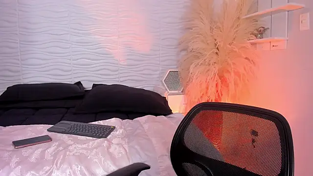 CamileHolmes online show from 1, 3, 2026