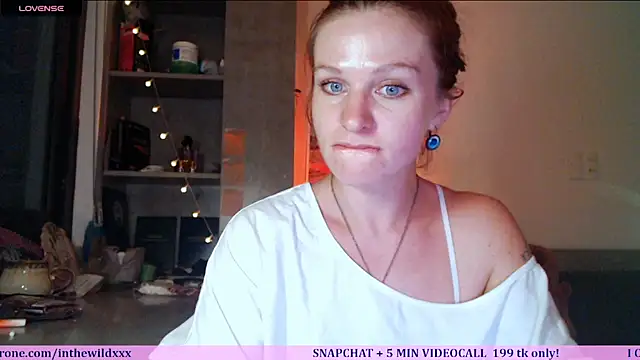 Snapshot of Cassie_Wild chatting on 16, 7, 2026 Cassie Wild online show from 16, 7, 2026
