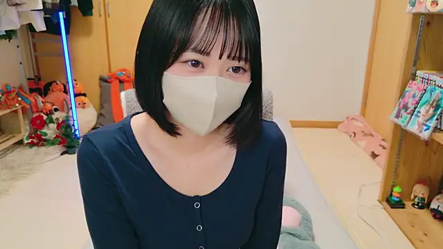 HIKARI x0 online show from 20, 12, 2024