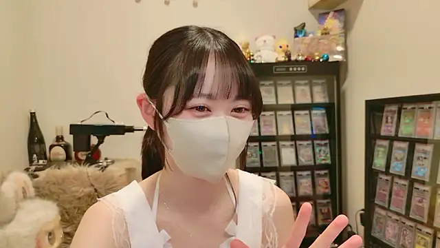 HIKARI x0 online show from 13, 2, 2026