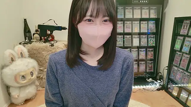 HIKARI x0 online show from 17, 2, 2026