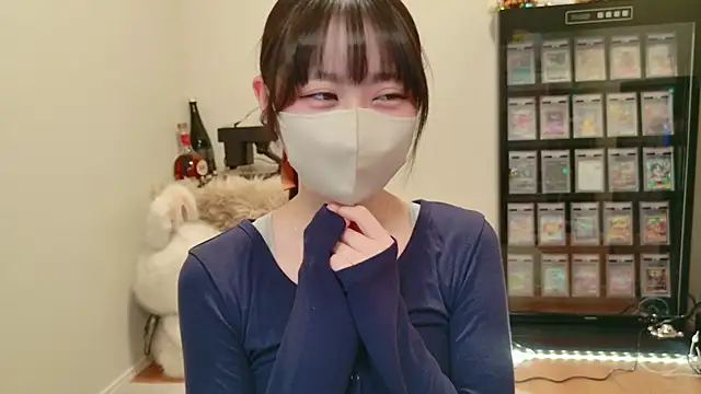 HIKARI x0 online show from 6, 2, 2026