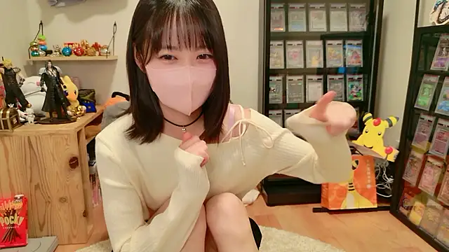 HIKARI x0 online show from 11, 11, 2025