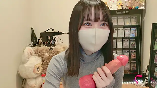 HIKARI x0 online show from 3, 3, 2026