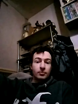 Erimyka online show from 18, 1, 2026