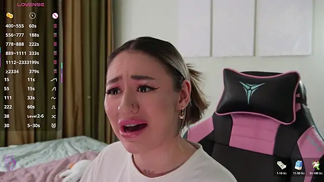 Snapshot of Fiona-Love chatting on 5, 11, 2025 Fiona-Love online show from 5, 11, 2025