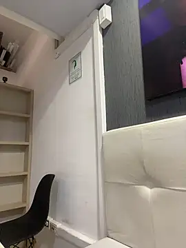 Aluna sweet online show from 8, 10, 2025