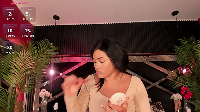 Aluna sweet online show from 14, 11, 2025