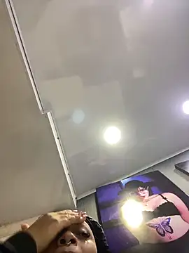 Aluna sweet online show from 15, 10, 2025