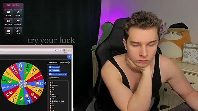 Vincent Strong online show from 3, 12, 2025