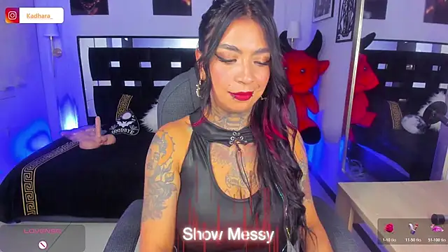 Kadarah online show from 29, 11, 2025